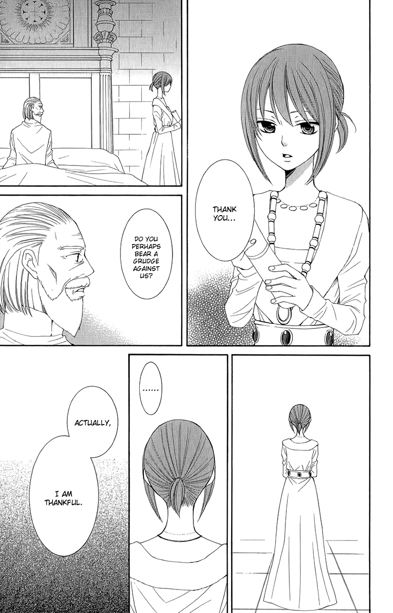 Reimei no Arcana Chapter 45 page 25 - Chapter 45