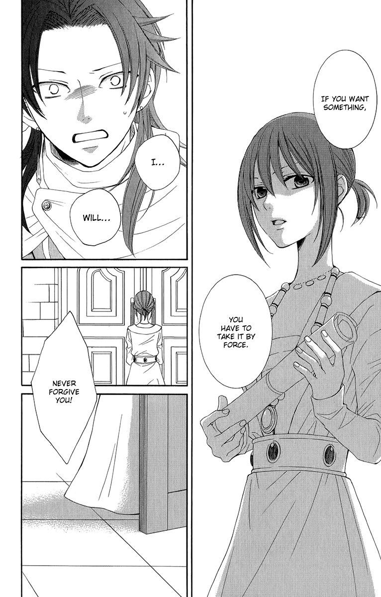 Reimei no Arcana Chapter 45 page 28 - Chapter 45