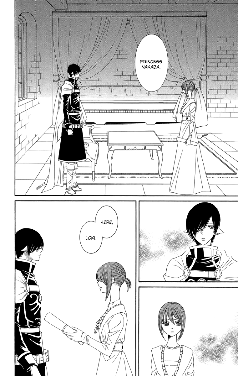 Reimei no Arcana Chapter 45 page 30 - Chapter 45