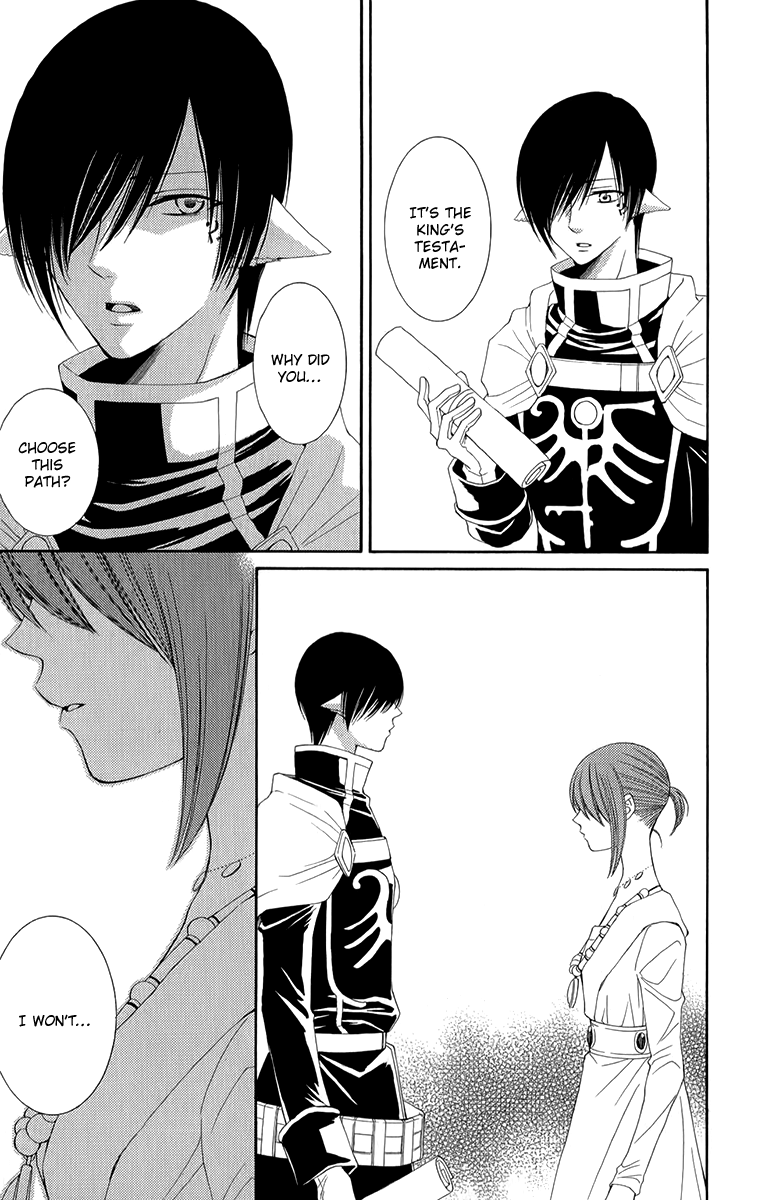 Reimei no Arcana Chapter 45 page 31 - Chapter 45