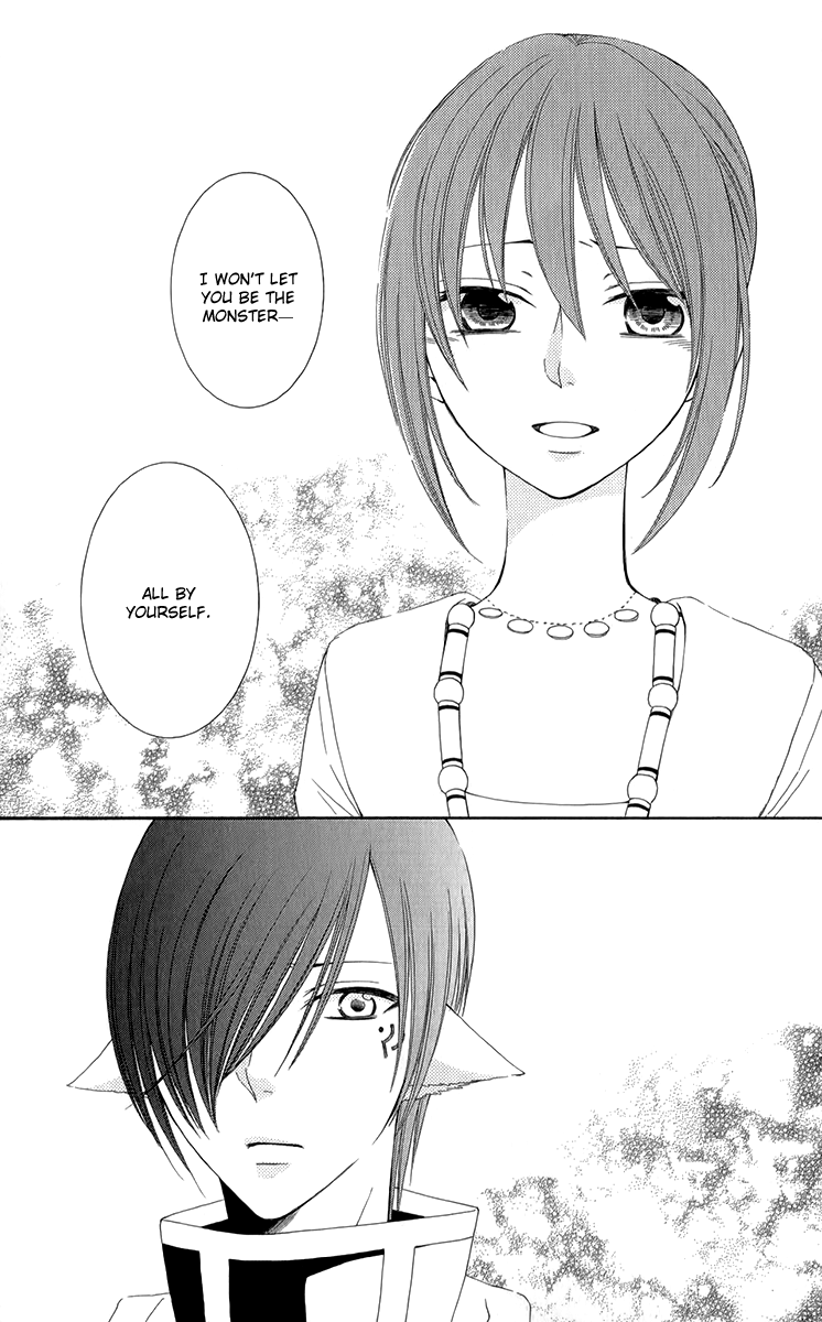 Reimei no Arcana Chapter 45 page 32 - Chapter 45