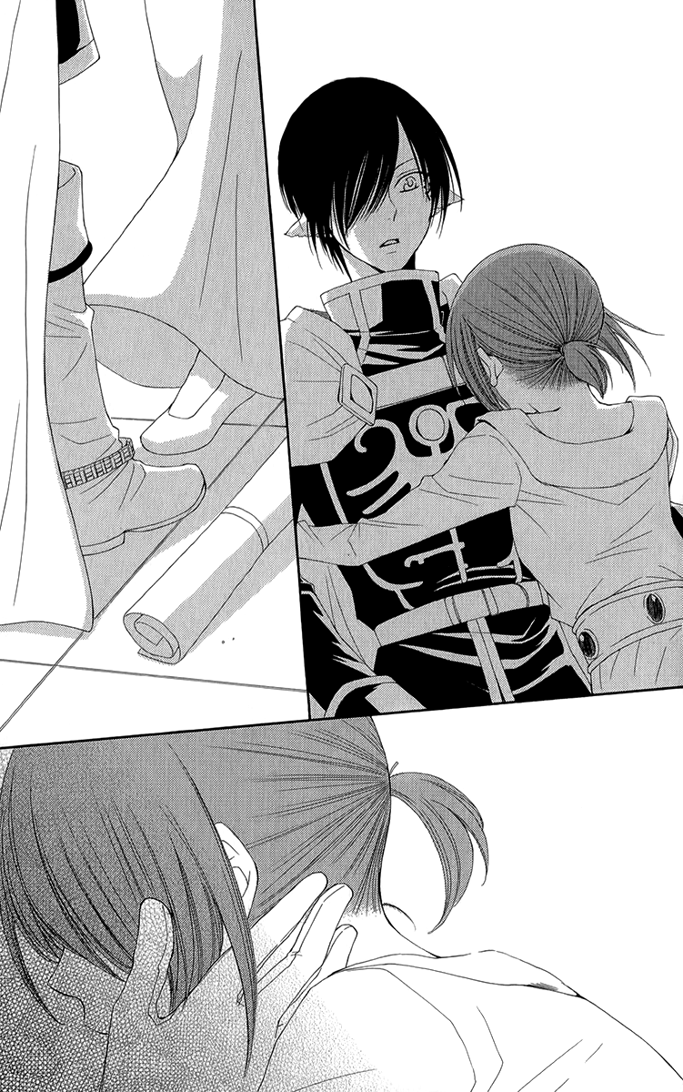Reimei no Arcana Chapter 45 page 33 - Chapter 45