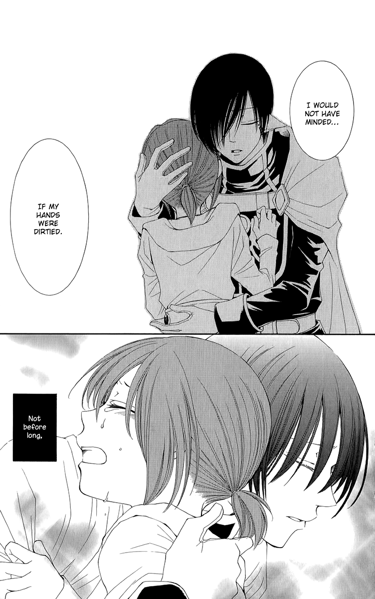 Reimei no Arcana Chapter 45 page 35 - Chapter 45
