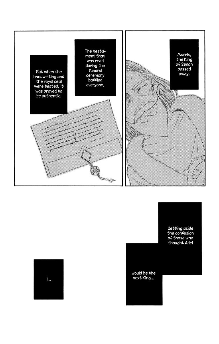 Reimei no Arcana Chapter 45 page 36 - Chapter 45