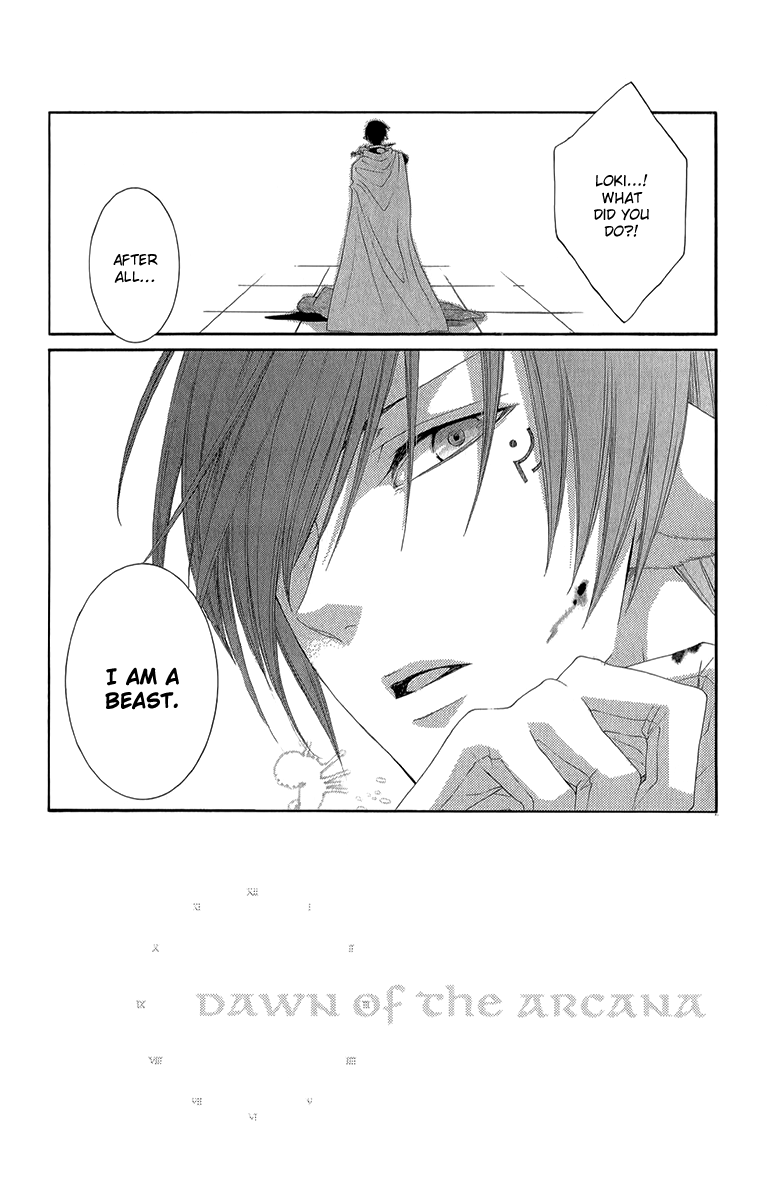 Reimei no Arcana Chapter 45 page 6 - Chapter 45