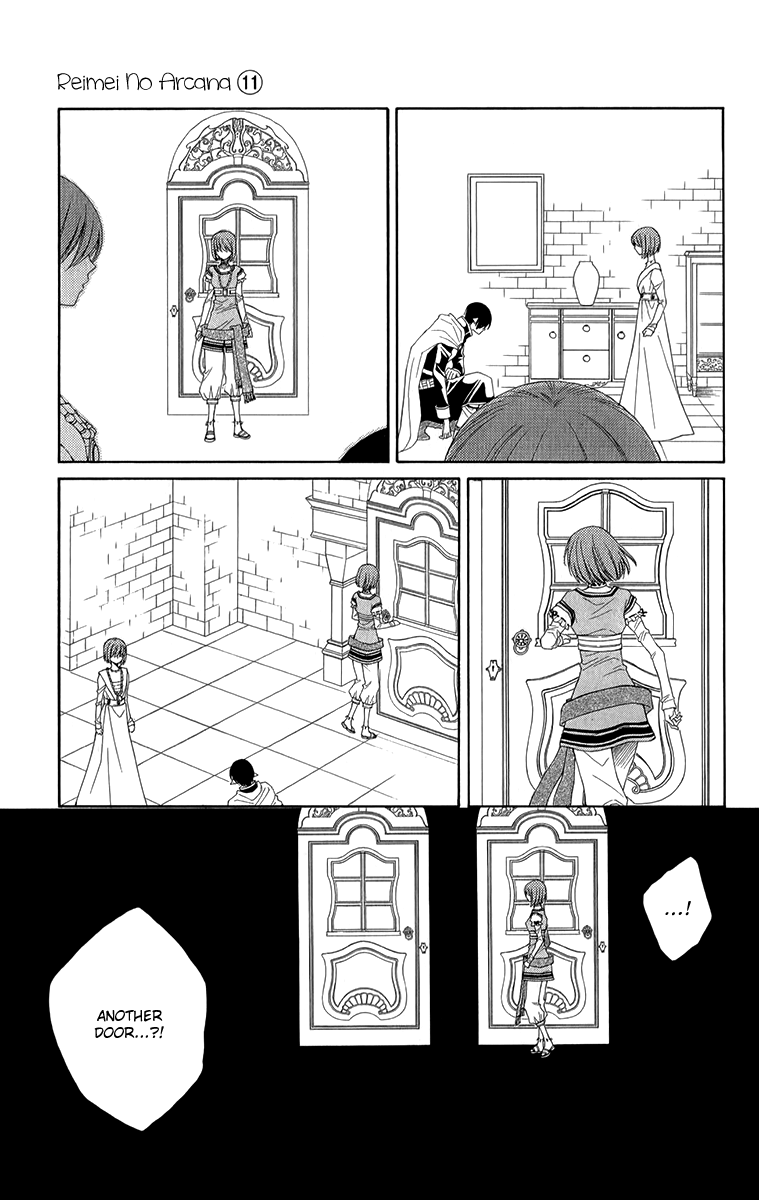 Reimei no Arcana Chapter 45 page 9 - Chapter 45