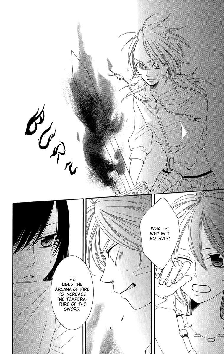 Reimei no Arcana Chapter 46 page 12 - Chapter 46