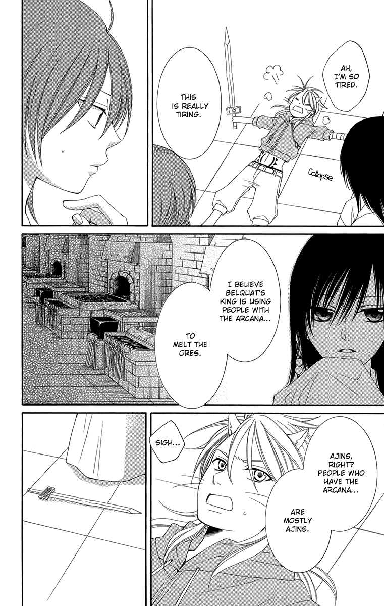 Reimei no Arcana Chapter 46 page 14 - Chapter 46