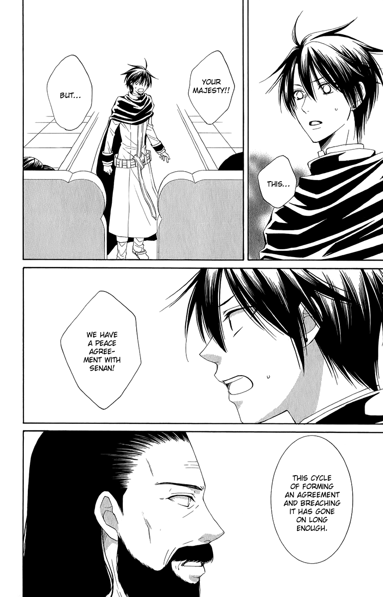 Reimei no Arcana Chapter 46 page 18 - Chapter 46