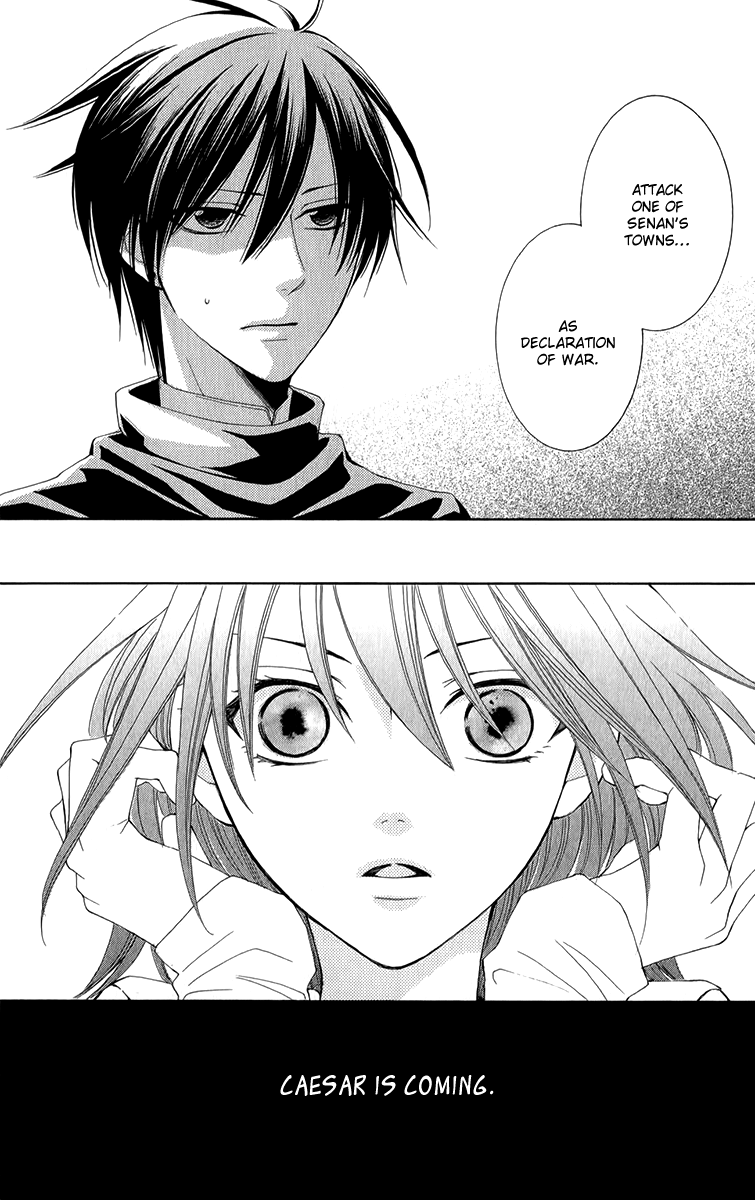 Reimei no Arcana Chapter 46 page 20 - Chapter 46