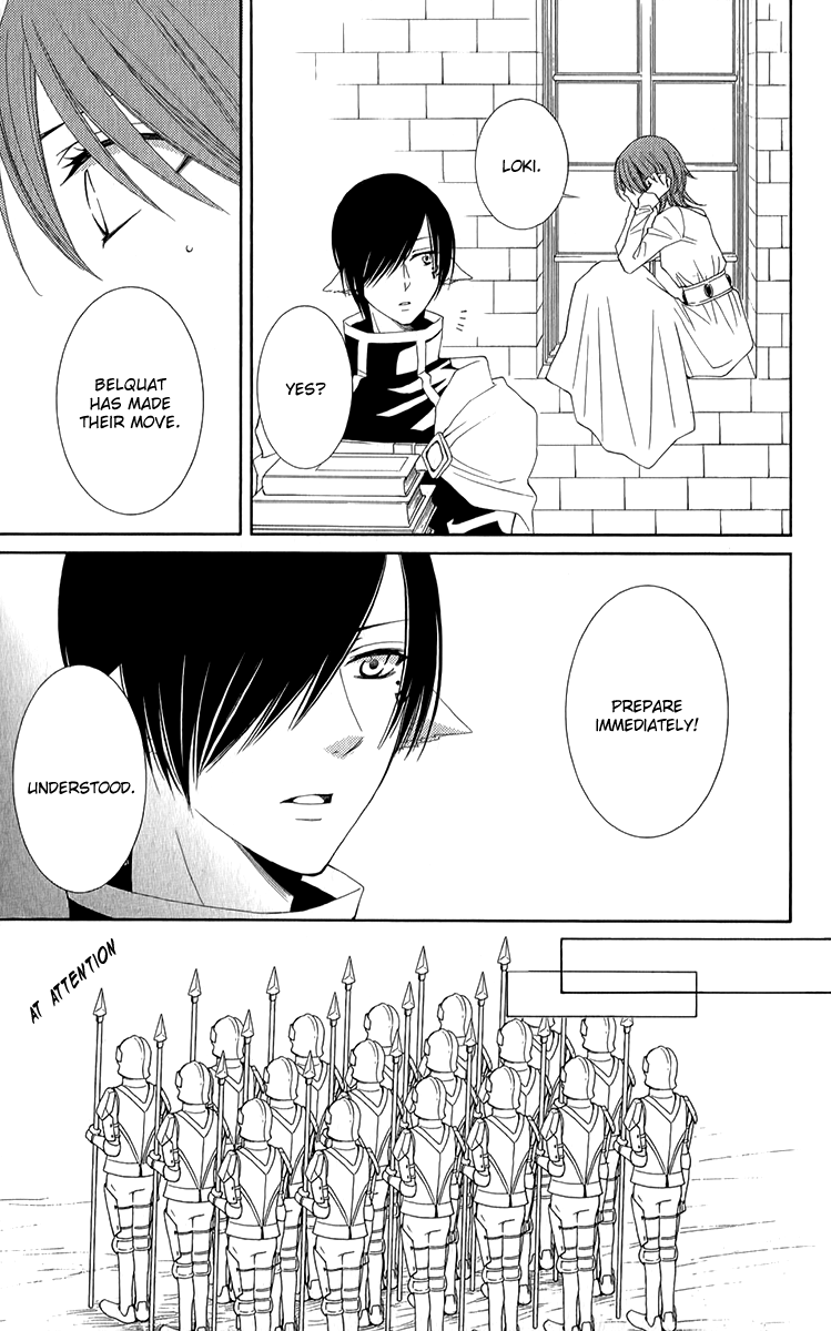 Reimei no Arcana Chapter 46 page 21 - Chapter 46