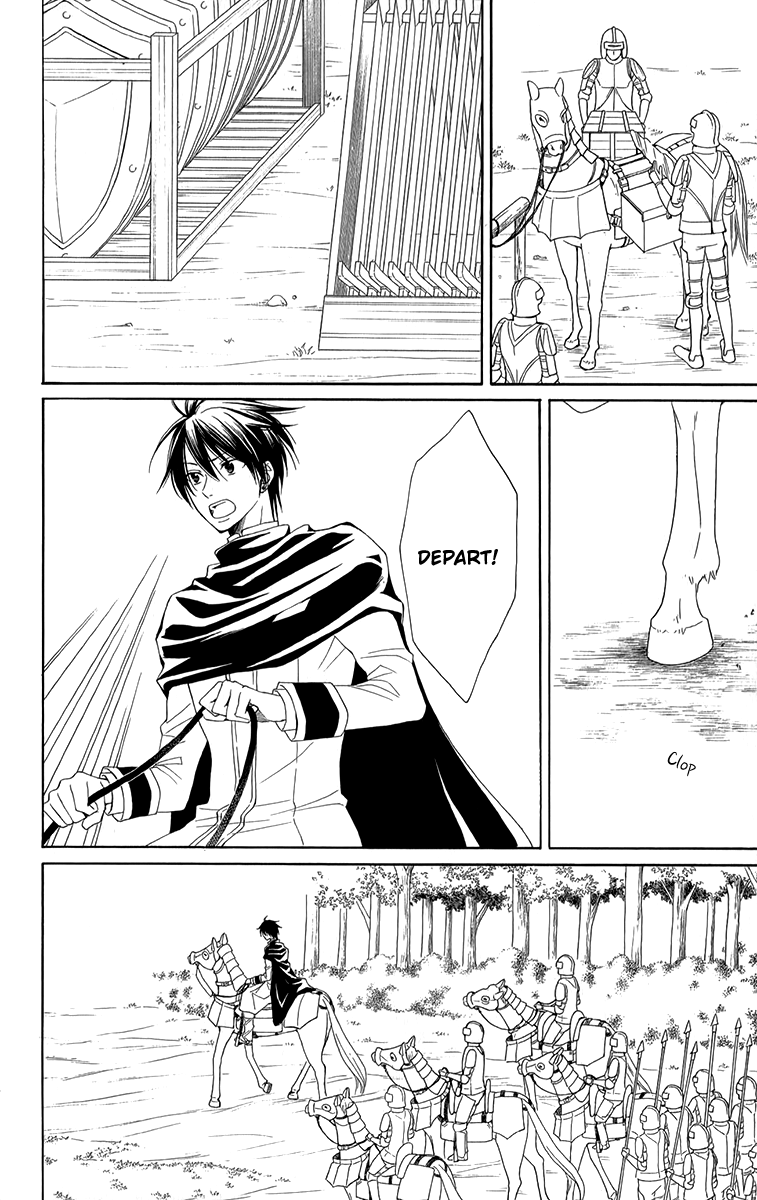 Reimei no Arcana Chapter 46 page 22 - Chapter 46