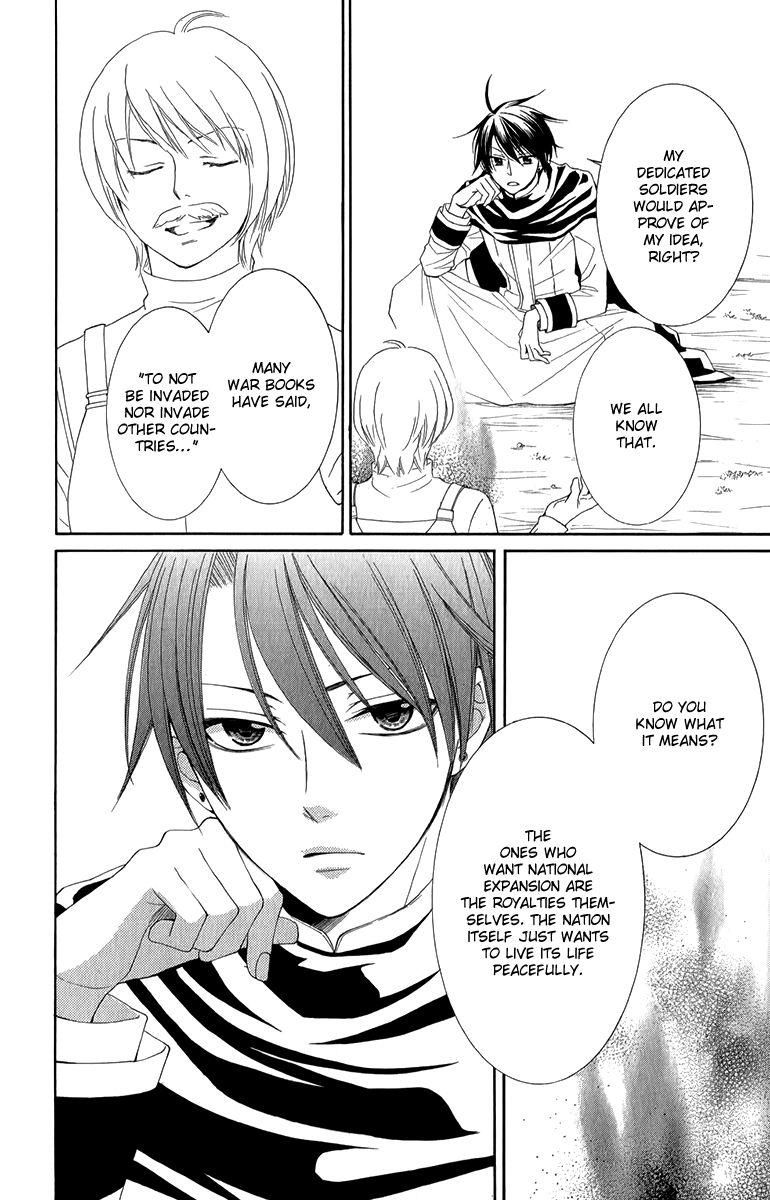 Reimei no Arcana Chapter 46 page 24 - Chapter 46