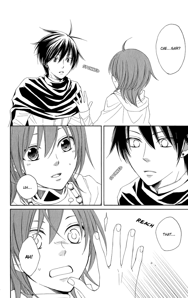 Reimei no Arcana Chapter 46 page 28 - Chapter 46
