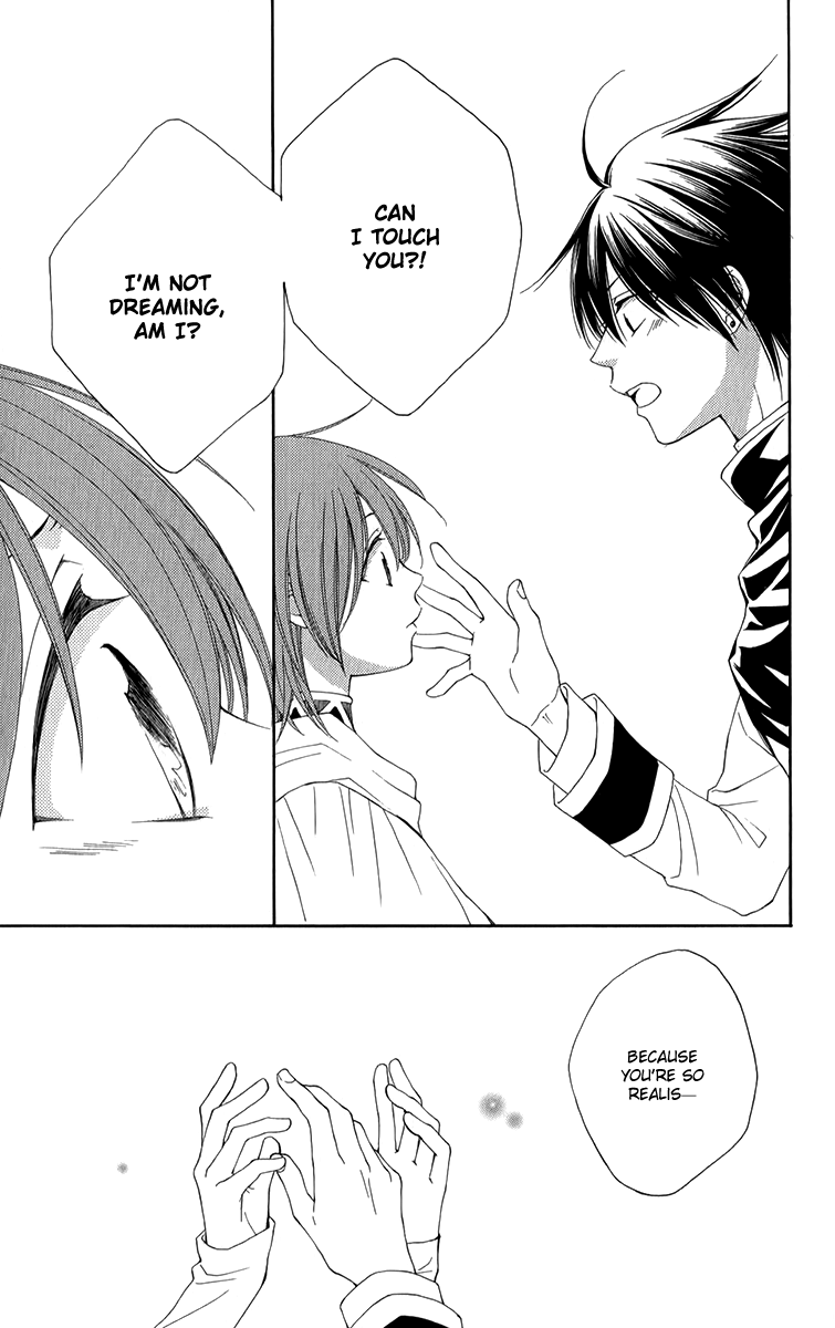 Reimei no Arcana Chapter 46 page 29 - Chapter 46
