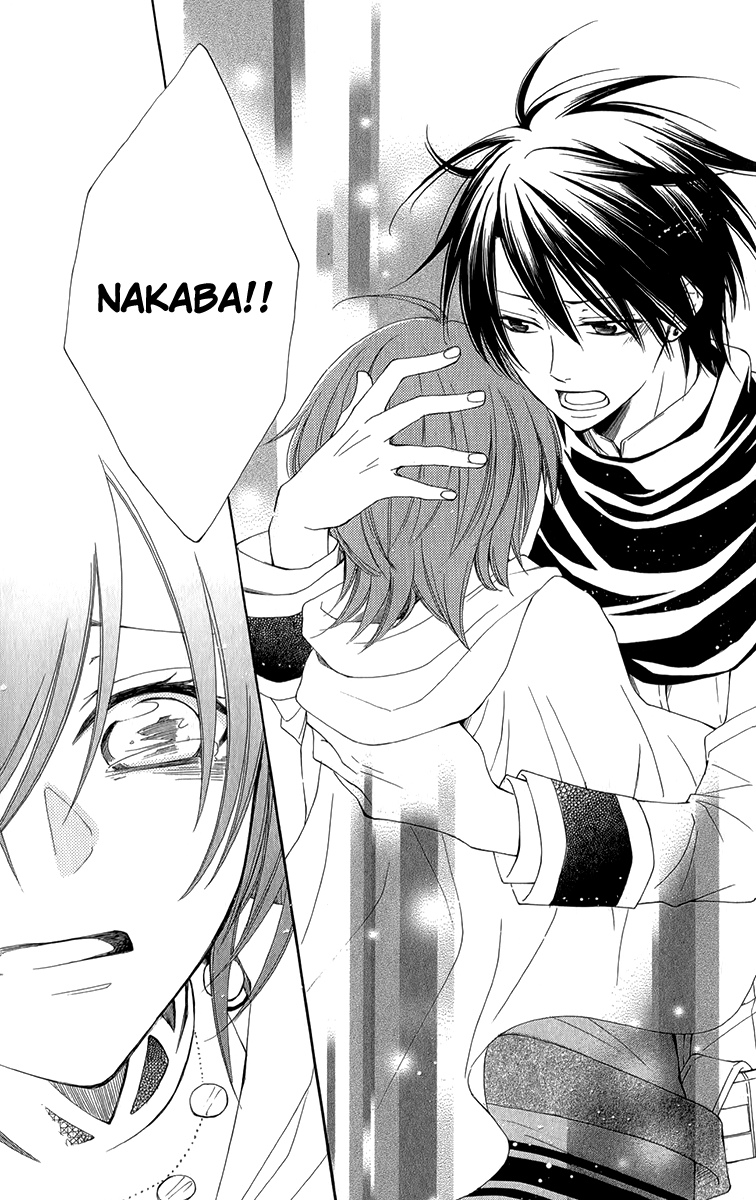 Reimei no Arcana Chapter 46 page 31 - Chapter 46