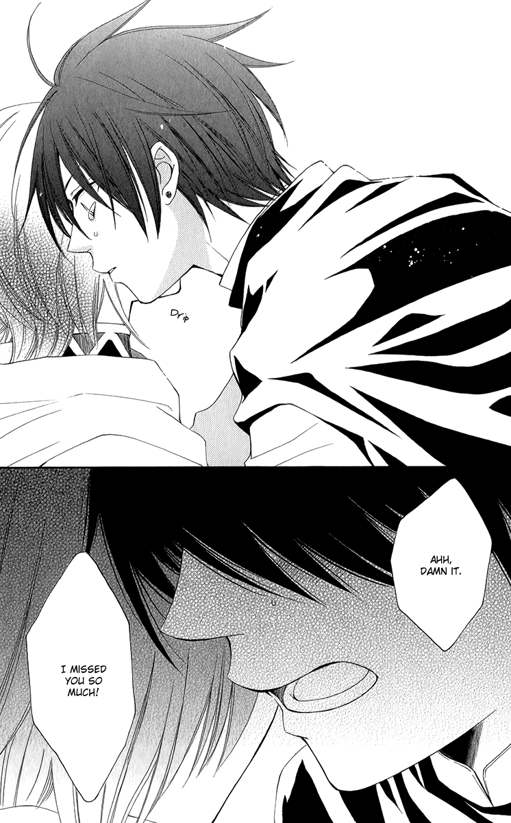 Reimei no Arcana Chapter 46 page 32 - Chapter 46