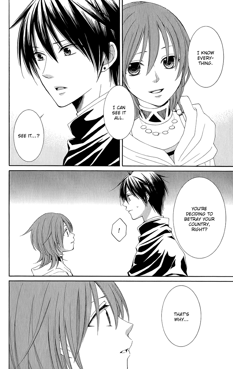 Reimei no Arcana Chapter 46 page 34 - Chapter 46