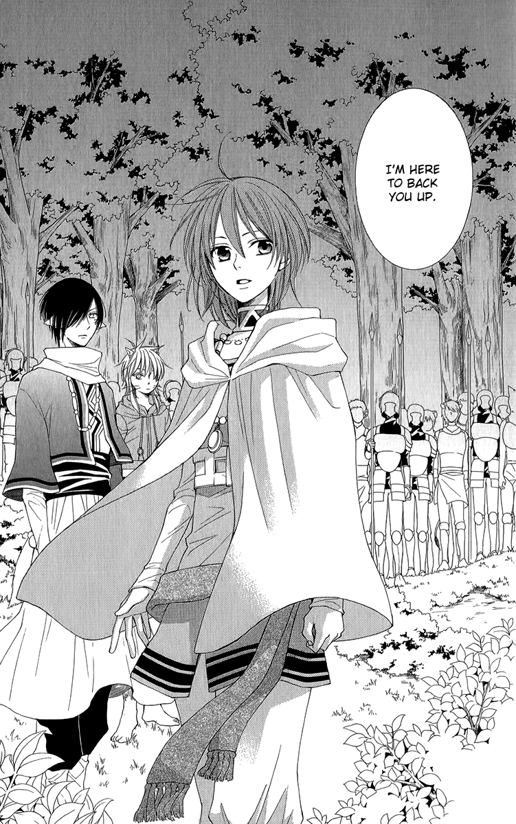 Reimei no Arcana Chapter 46 page 35 - Chapter 46