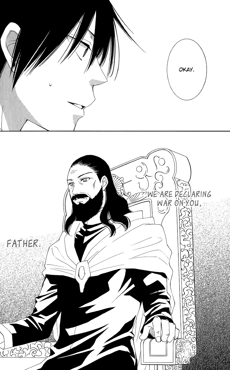 Reimei no Arcana Chapter 46 page 37 - Chapter 46