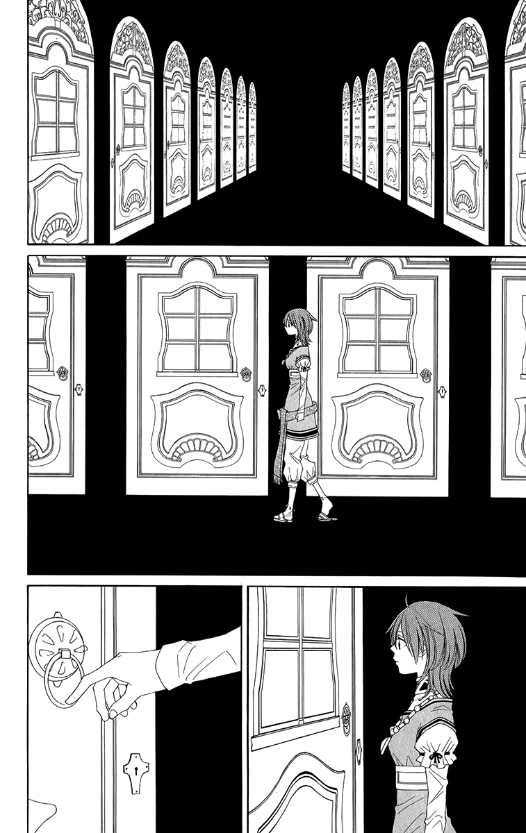 Reimei no Arcana Chapter 46 page 38 - Chapter 46