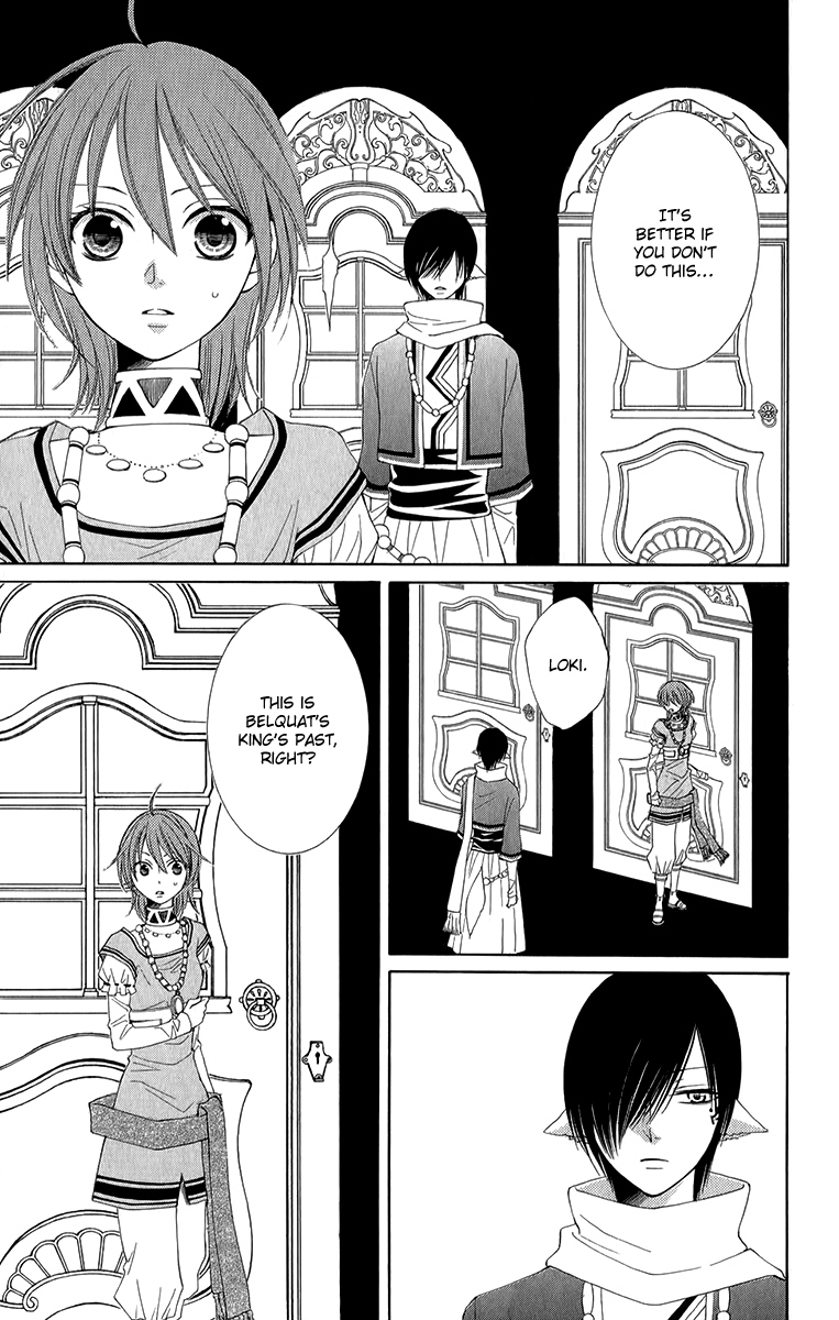 Reimei no Arcana Chapter 46 page 39 - Chapter 46