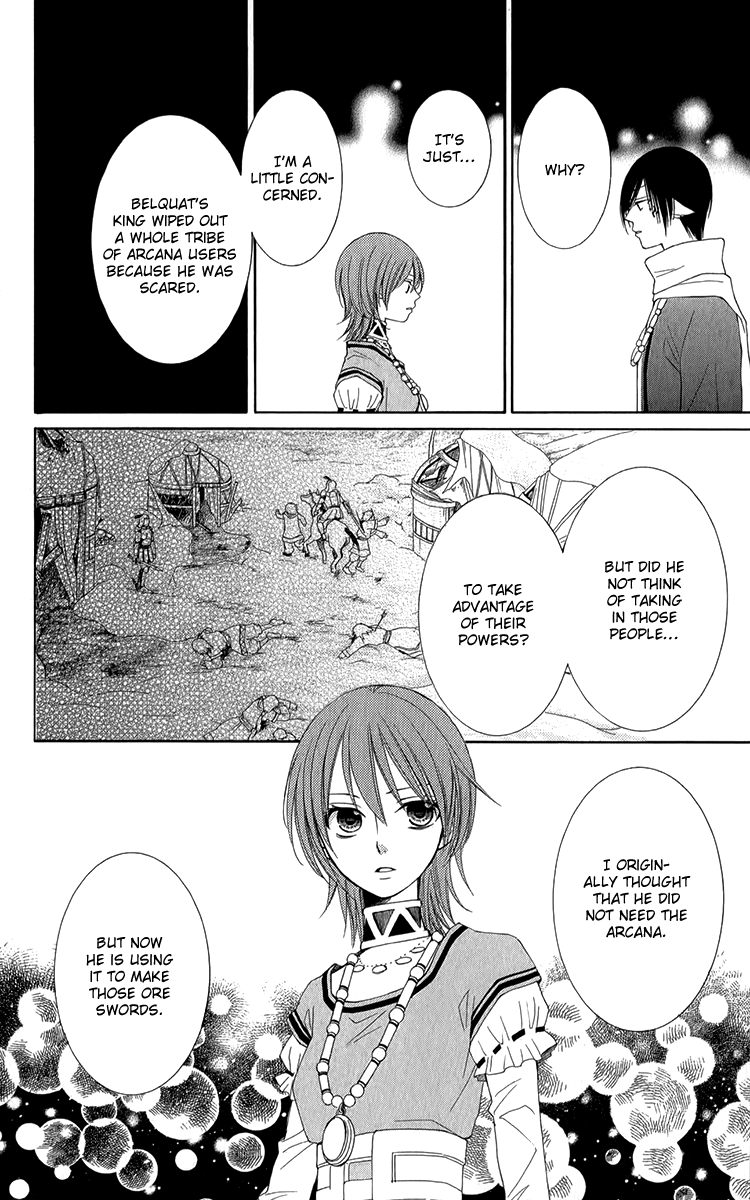 Reimei no Arcana Chapter 46 page 40 - Chapter 46
