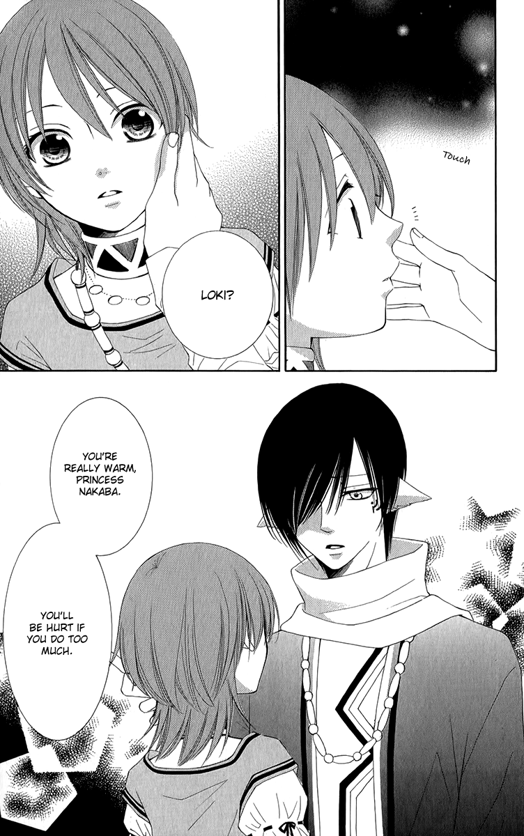 Reimei no Arcana Chapter 46 page 41 - Chapter 46