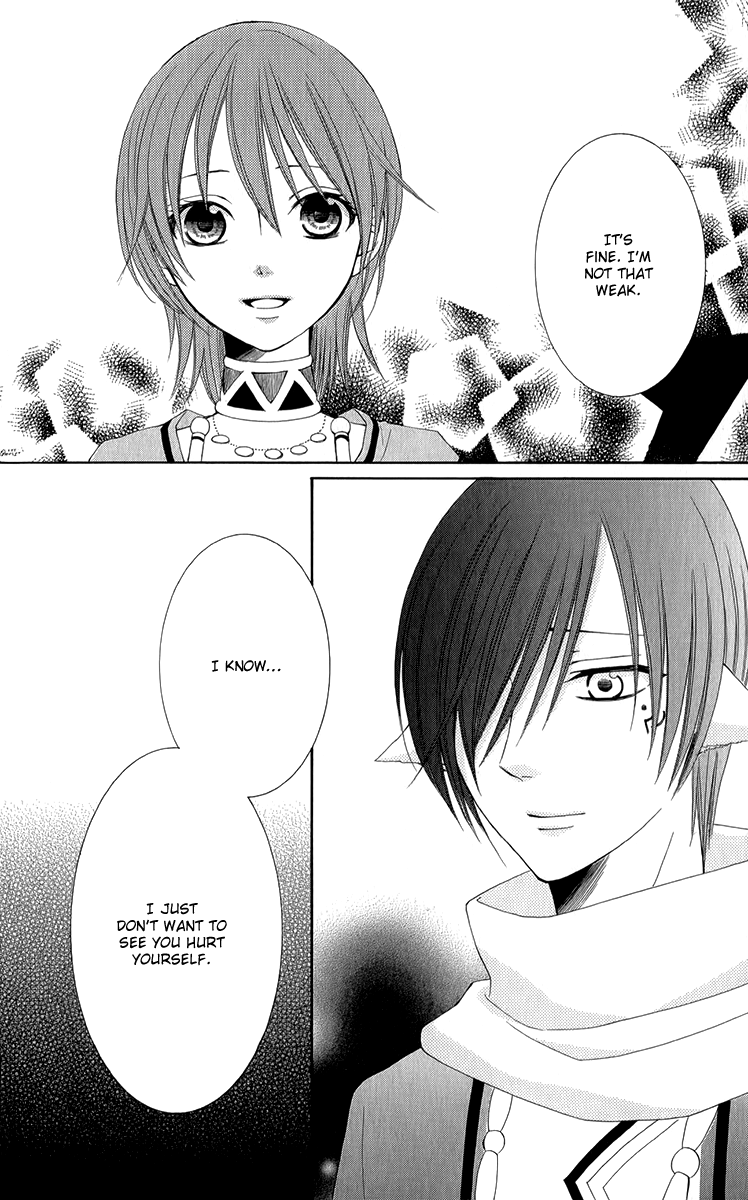 Reimei no Arcana Chapter 46 page 42 - Chapter 46