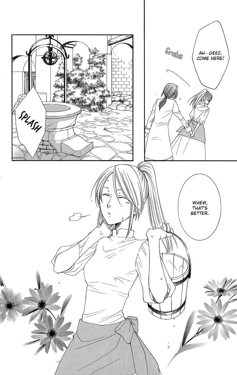 Reimei no Arcana Chapter 46 page 46 - Chapter 46
