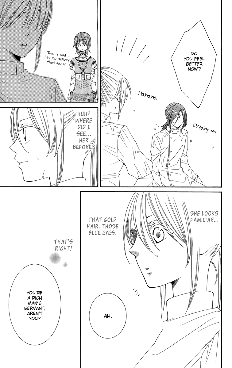 Reimei no Arcana Chapter 46 page 47 - Chapter 46