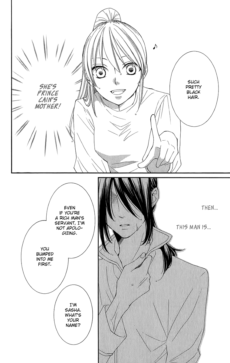 Reimei no Arcana Chapter 46 page 48 - Chapter 46