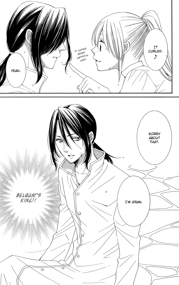 Reimei no Arcana Chapter 46 page 49 - Chapter 46