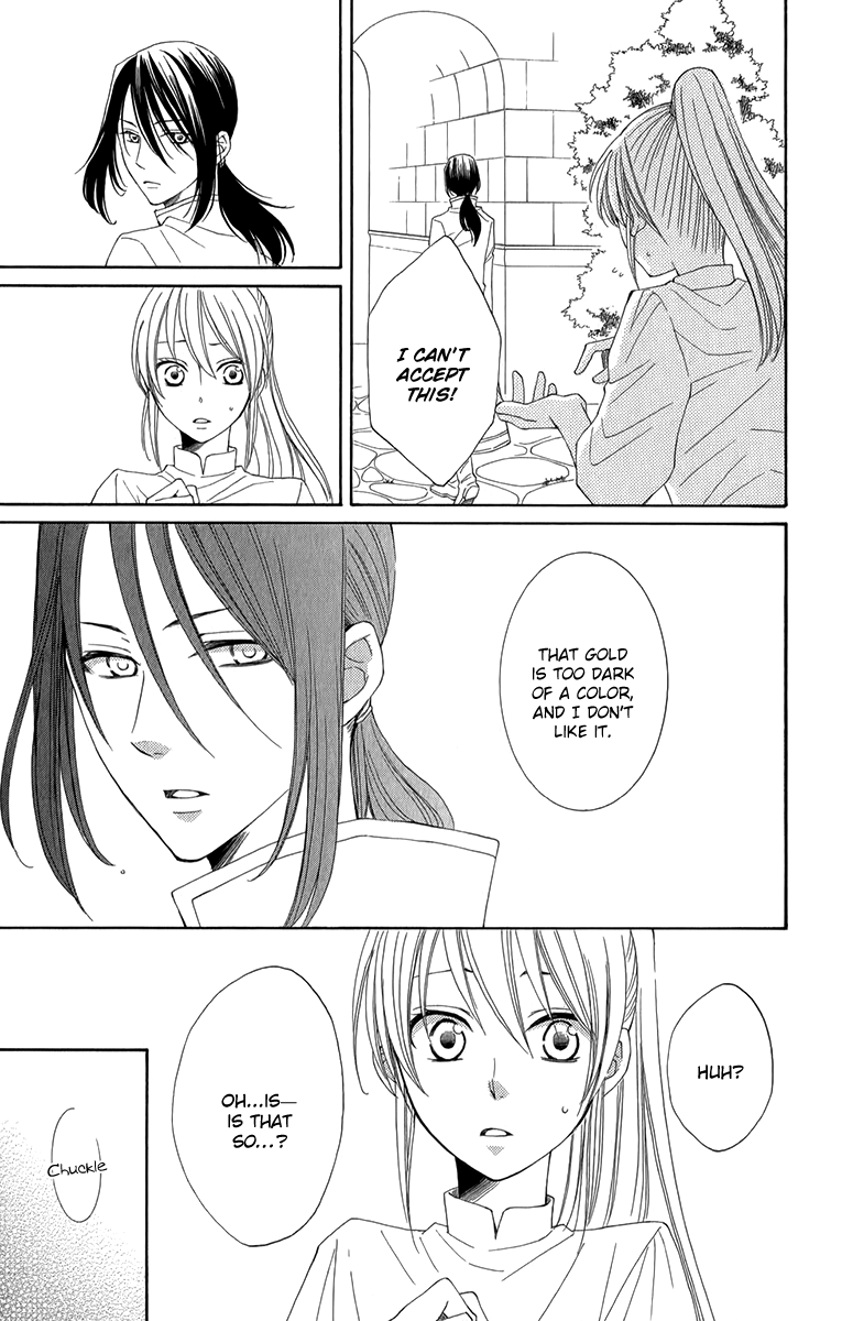 Reimei no Arcana Chapter 47 page 10 - Chapter 47
