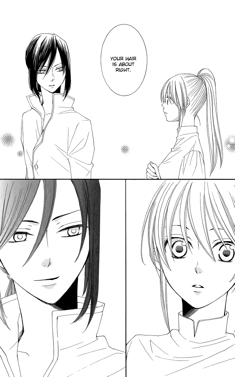 Reimei no Arcana Chapter 47 page 11 - Chapter 47