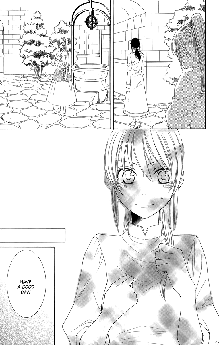 Reimei no Arcana Chapter 47 page 12 - Chapter 47
