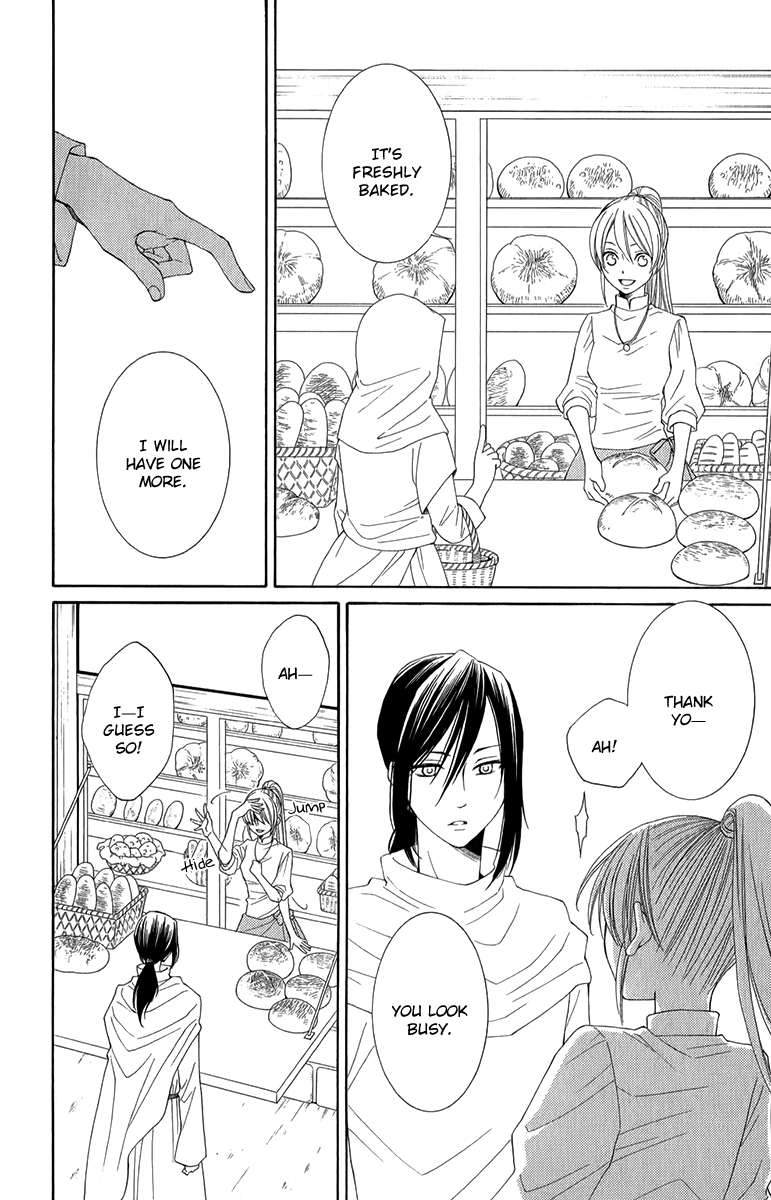 Reimei no Arcana Chapter 47 page 13 - Chapter 47