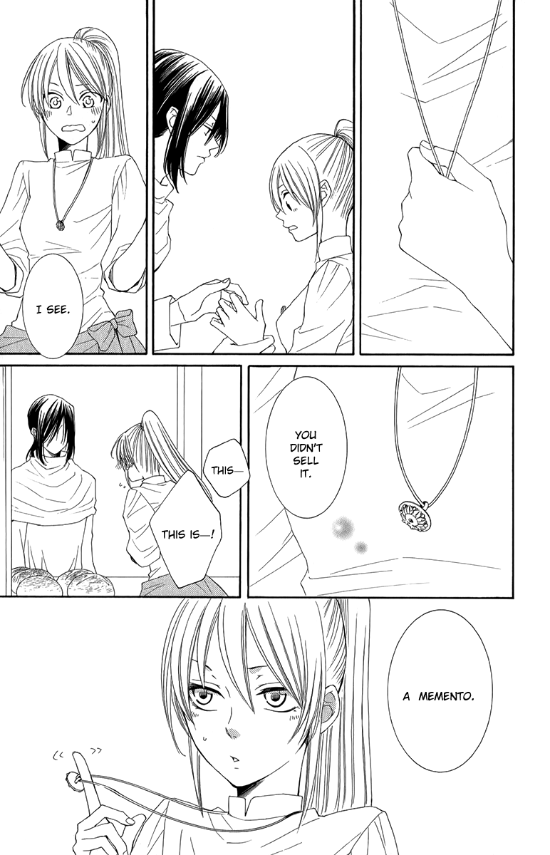 Reimei no Arcana Chapter 47 page 14 - Chapter 47