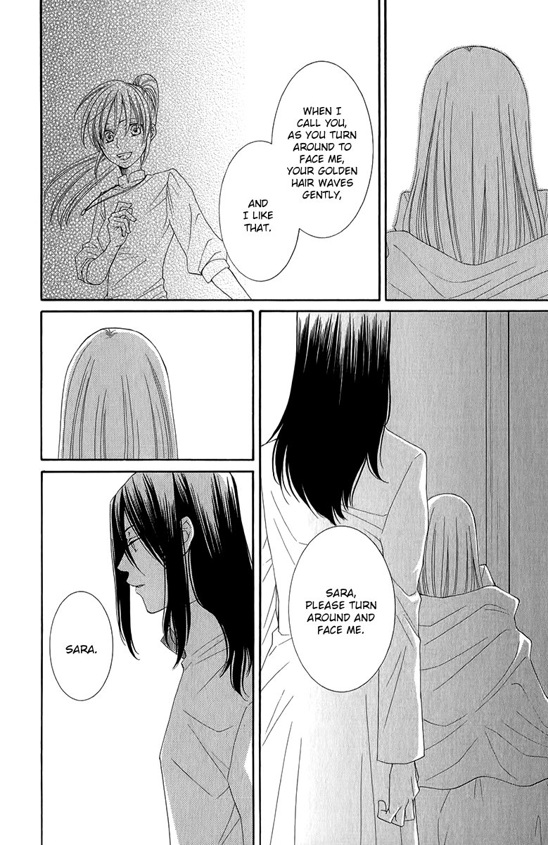 Reimei no Arcana Chapter 47 page 21 - Chapter 47