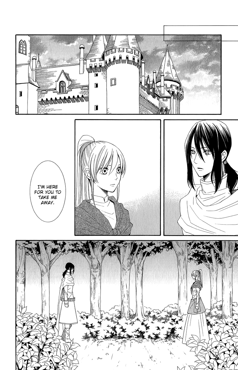 Reimei no Arcana Chapter 47 page 25 - Chapter 47