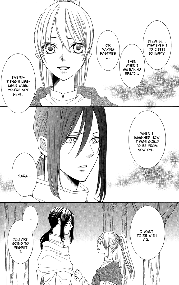 Reimei no Arcana Chapter 47 page 26 - Chapter 47