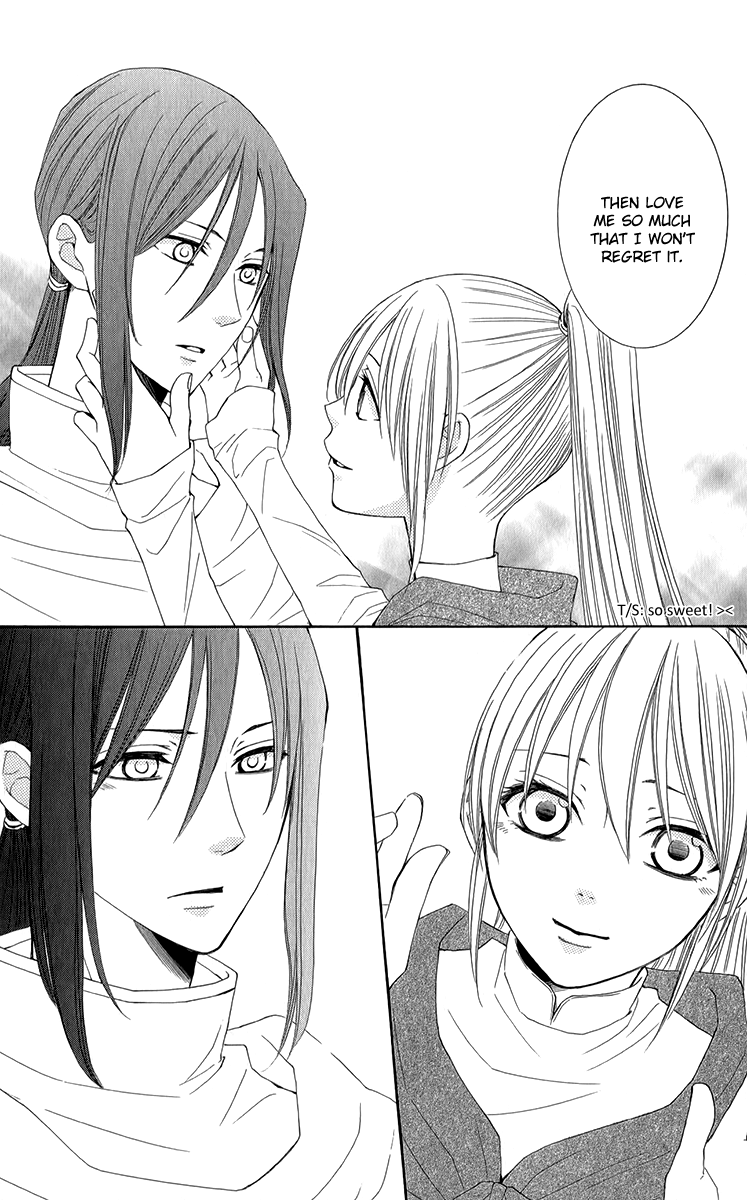 Reimei no Arcana Chapter 47 page 27 - Chapter 47