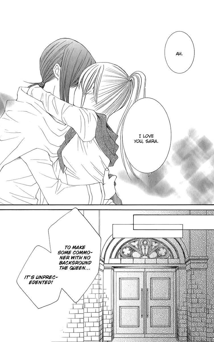 Reimei no Arcana Chapter 47 page 28 - Chapter 47