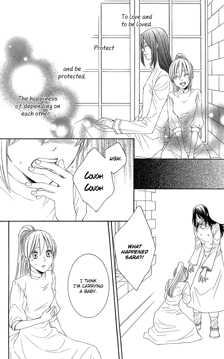 Reimei no Arcana Chapter 47 page 31 - Chapter 47