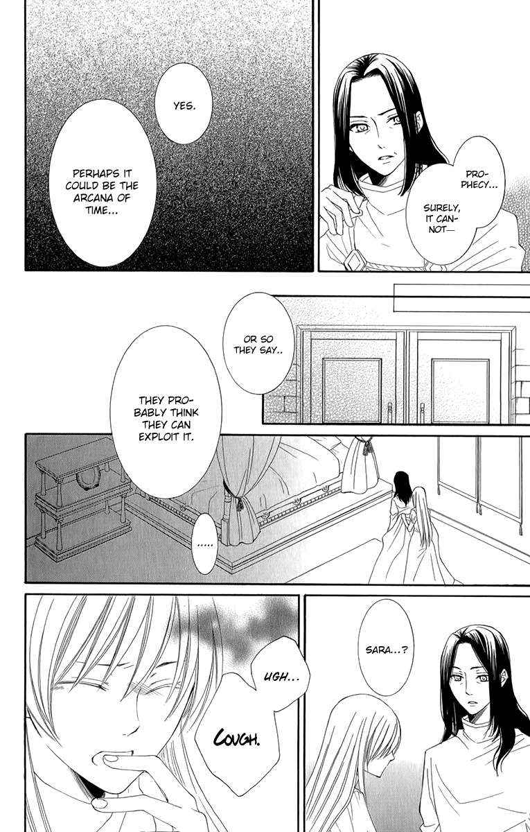 Reimei no Arcana Chapter 47 page 35 - Chapter 47