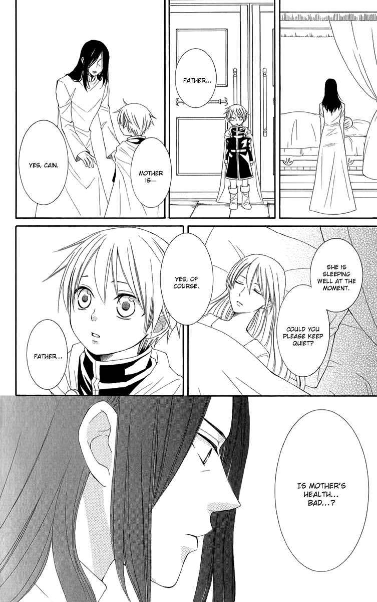 Reimei no Arcana Chapter 47 page 37 - Chapter 47