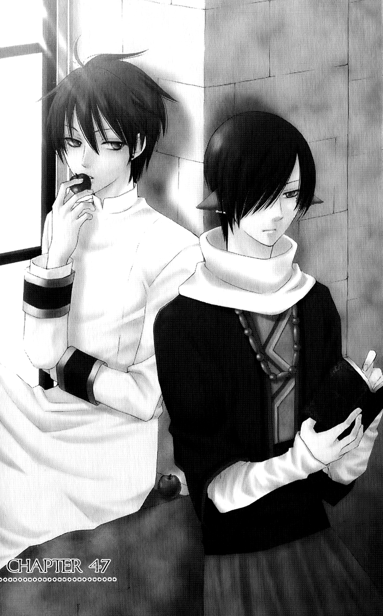 Reimei no Arcana Chapter 47 page 4 - Chapter 47