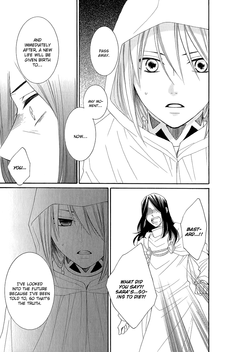 Reimei no Arcana Chapter 47 page 40 - Chapter 47
