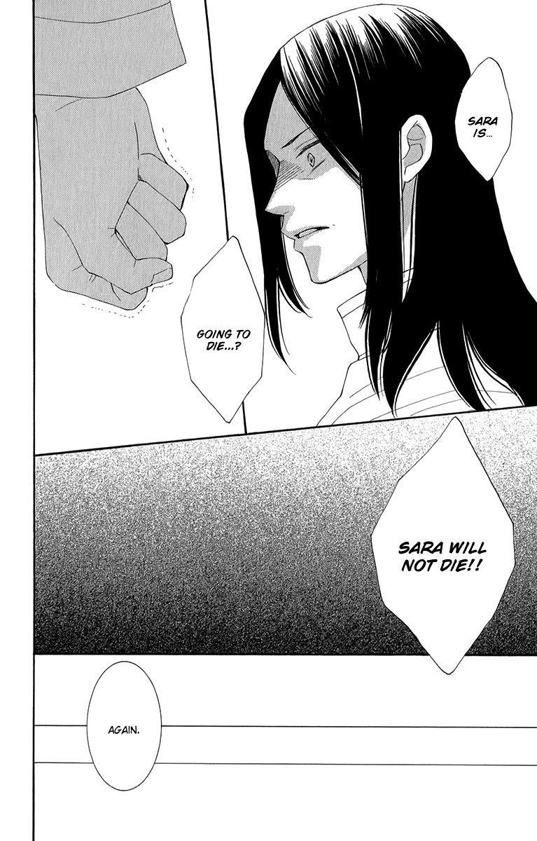Reimei no Arcana Chapter 47 page 41 - Chapter 47
