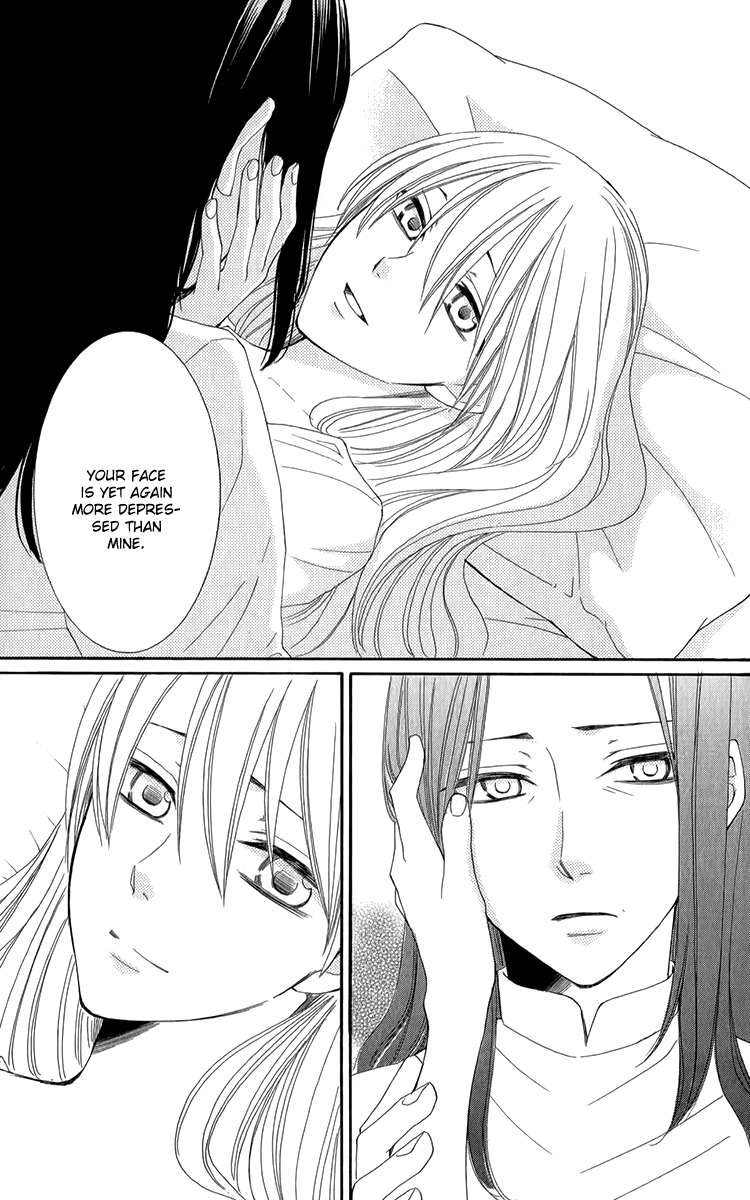Reimei no Arcana Chapter 47 page 42 - Chapter 47